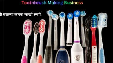 Toothbrush Making Business